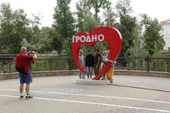IMG_2952